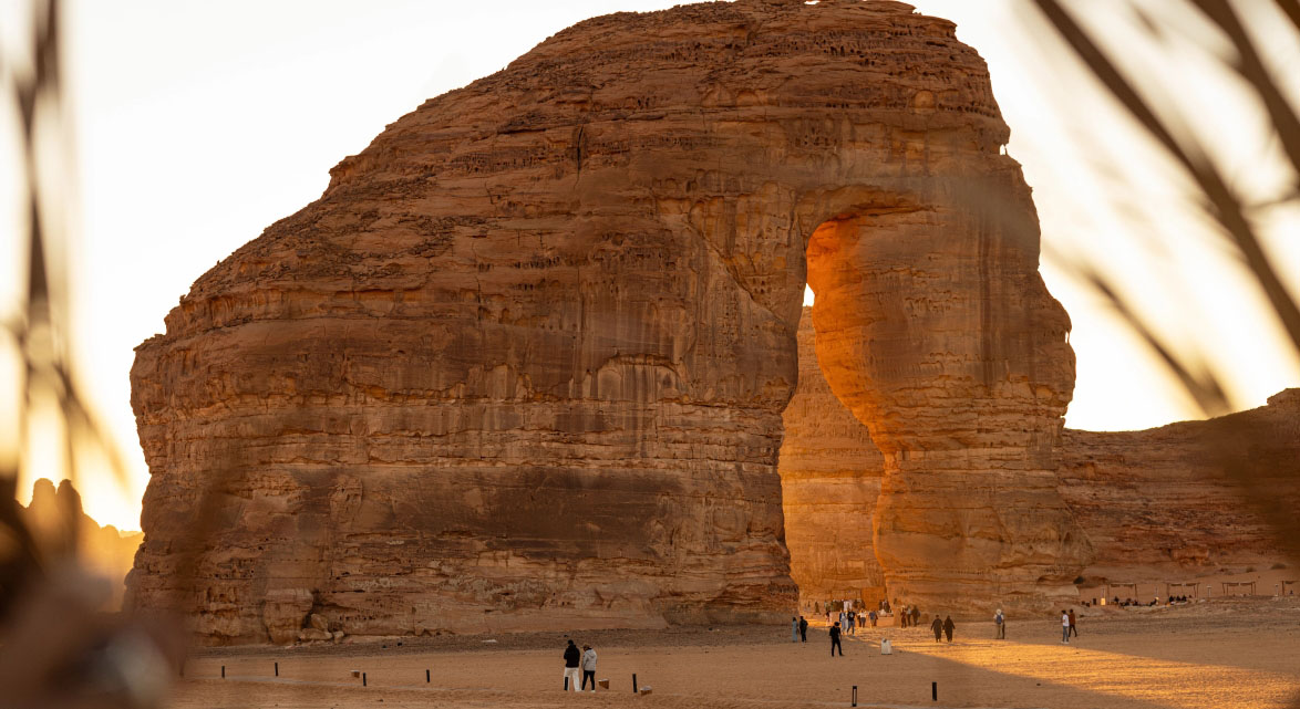 Alula rock formation